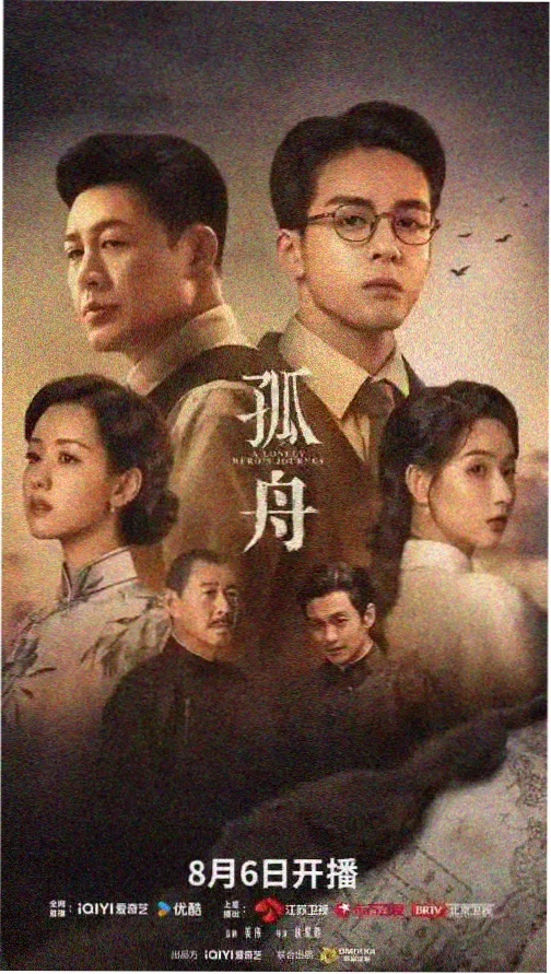 卡片详情配图：索引卡放大后的字段示意