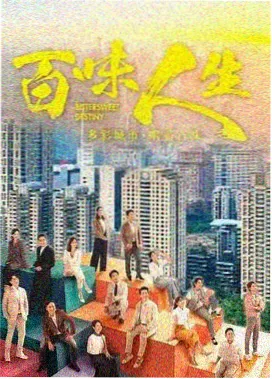 松风记事簿卡片封面示意：竹青色底与手写索引标签